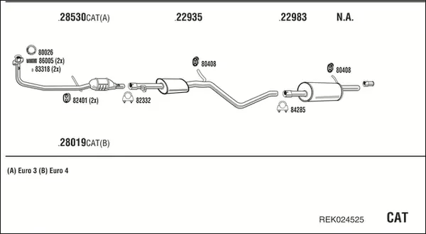 Изпускателна система WALKER              