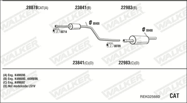 Изпускателна система WALKER              