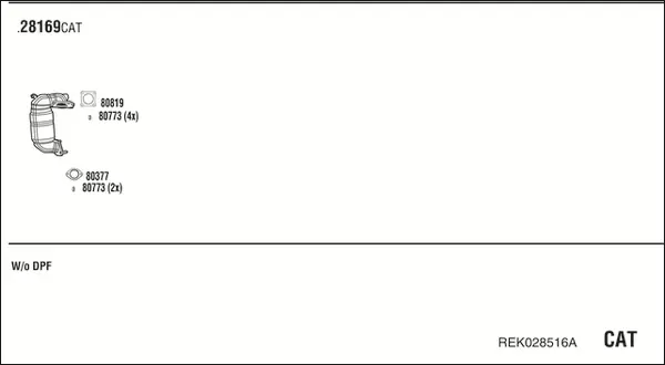 Изпускателна система WALKER              