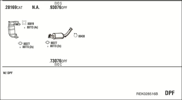 Изпускателна система WALKER              