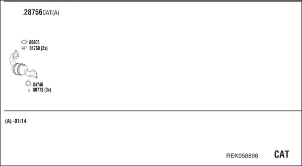 Изпускателна система WALKER              