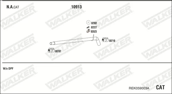 Изпускателна система WALKER              