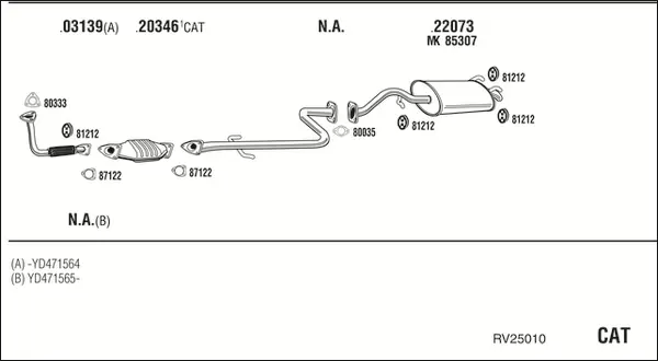 Изпускателна система WALKER              