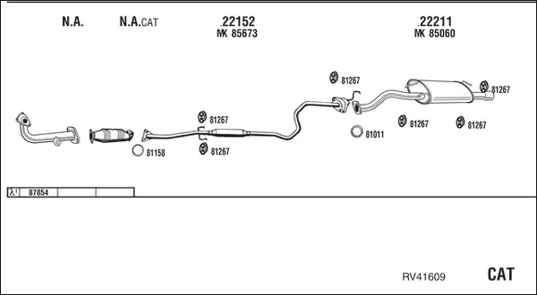 Изпускателна система WALKER              