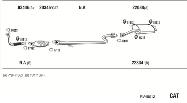 Изпускателна система WALKER              