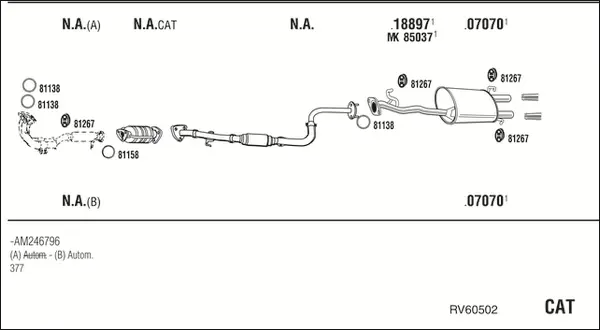 Изпускателна система WALKER              