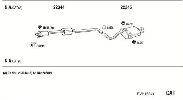 Изпускателна система WALKER              