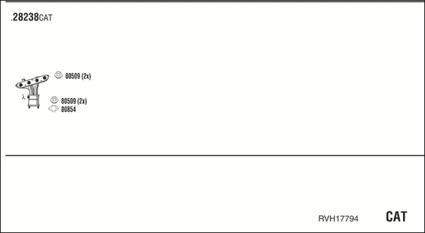 Изпускателна система WALKER              