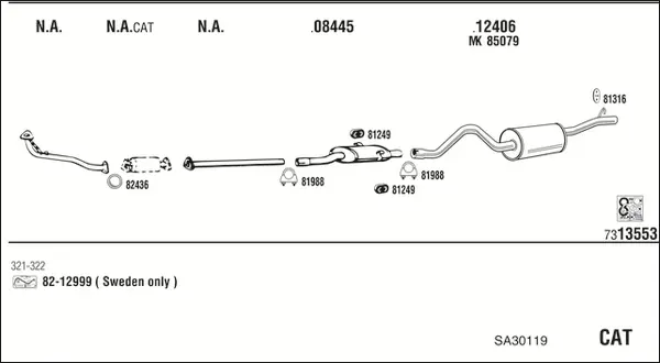 Изпускателна система WALKER              