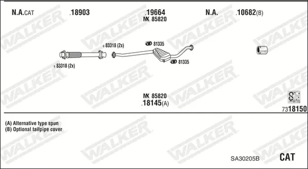 Изпускателна система WALKER              