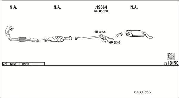 Изпускателна система WALKER              
