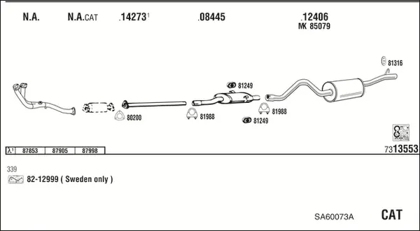 Изпускателна система WALKER              