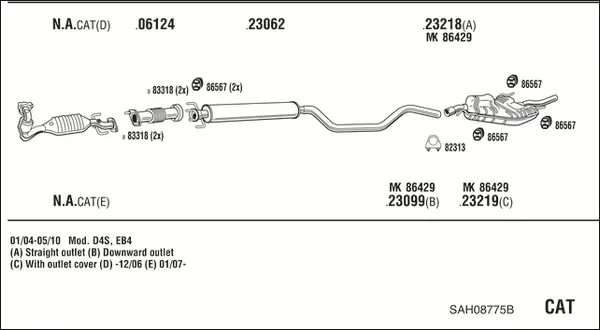 Изпускателна система WALKER              
