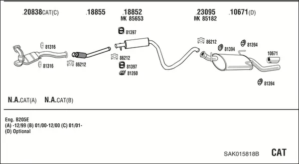 Изпускателна система WALKER              