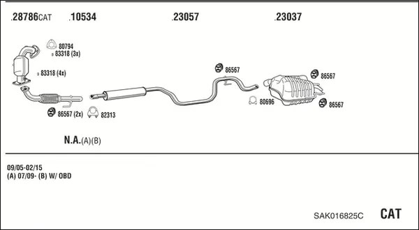 Изпускателна система WALKER              
