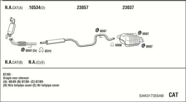 Изпускателна система WALKER              