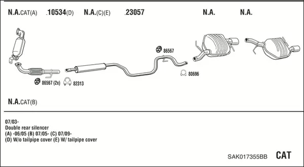 Изпускателна система WALKER              