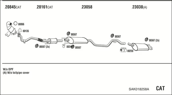 Изпускателна система WALKER              