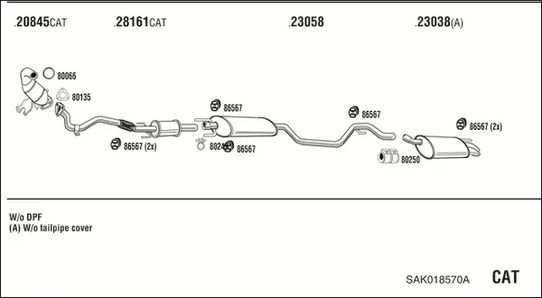 Изпускателна система WALKER              
