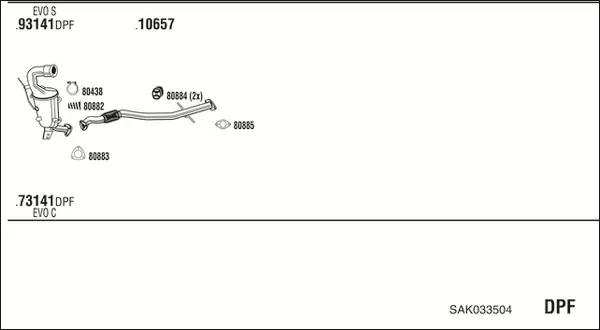 Изпускателна система WALKER              