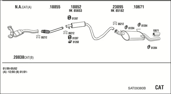 Изпускателна система WALKER              
