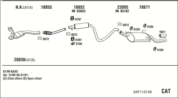 Изпускателна система WALKER              