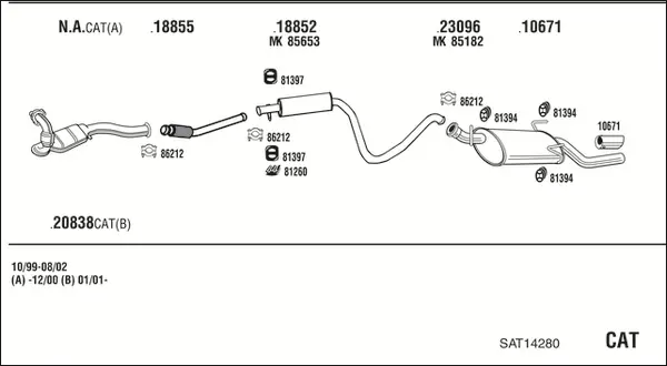 Изпускателна система WALKER              