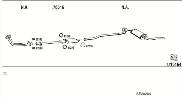 Изпускателна система WALKER              