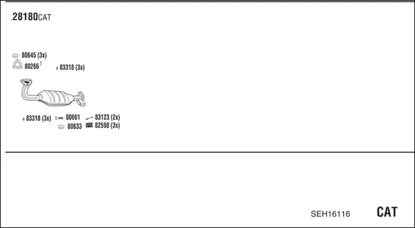 Изпускателна система WALKER              