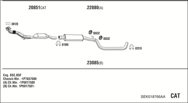 Изпускателна система WALKER              