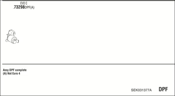 Изпускателна система WALKER              