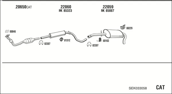 Изпускателна система WALKER              