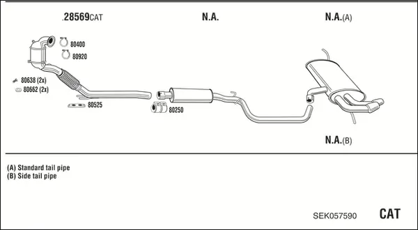 Изпускателна система WALKER              