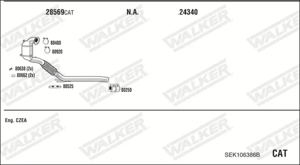 Изпускателна система WALKER              