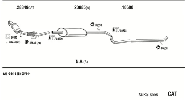 Изпускателна система WALKER              