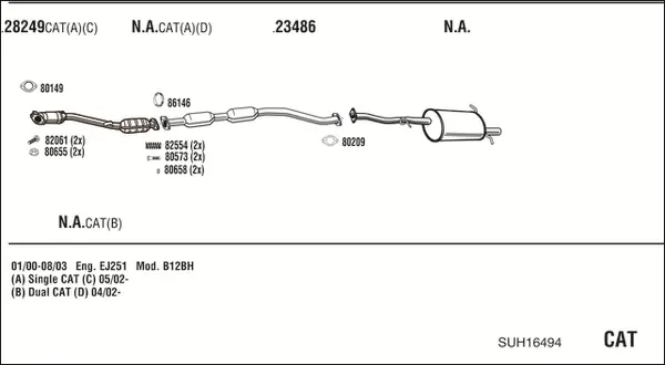 Изпускателна система WALKER              