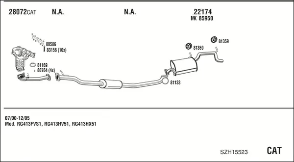 Изпускателна система WALKER              
