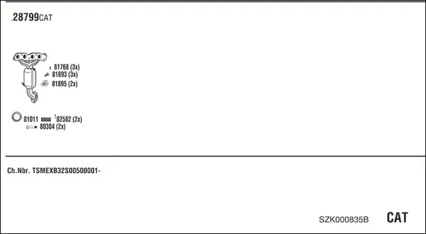 Изпускателна система WALKER              