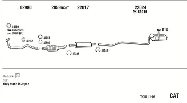 Изпускателна система WALKER              