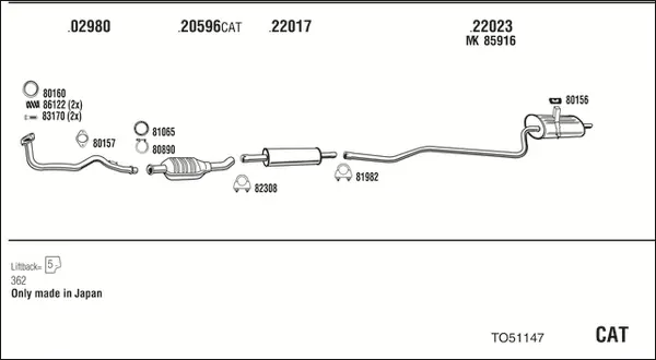 Изпускателна система WALKER              