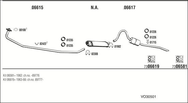 Изпускателна система WALKER              