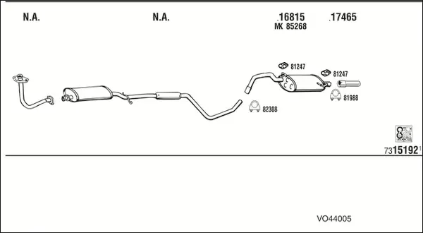 Изпускателна система WALKER              
