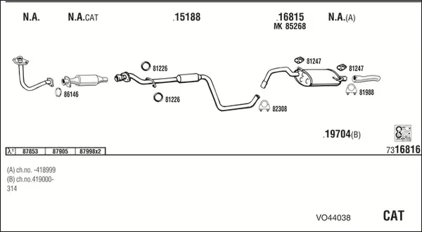 Изпускателна система WALKER              