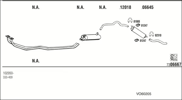 Изпускателна система WALKER              