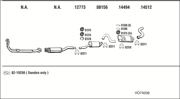 Изпускателна система WALKER              