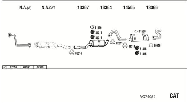 Изпускателна система WALKER              