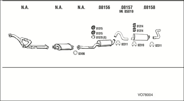 Изпускателна система WALKER              