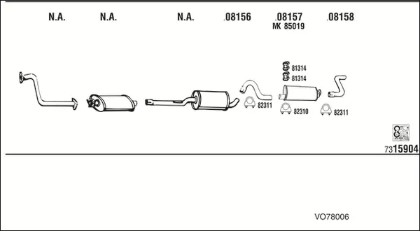 Изпускателна система WALKER              