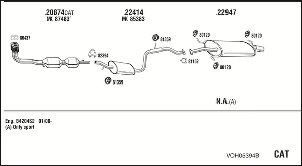 Изпускателна система WALKER              