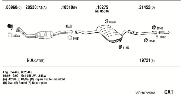 Изпускателна система WALKER              